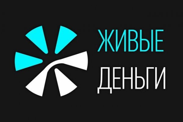 Почему не работает мега даркнет